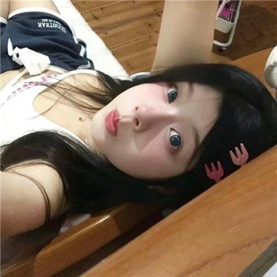 迷信